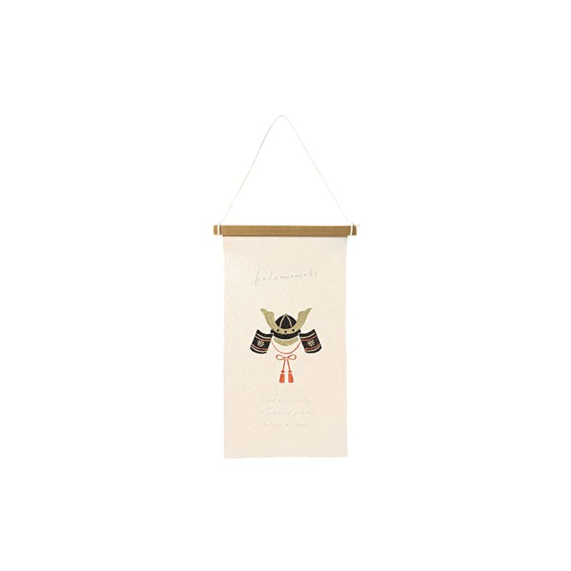Greenhouse Embroidered Tapestry S Helmet Decoration 5017-B