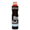 L'oreal Men Expert (Pack Of 2) Carbon Protect X 250ml