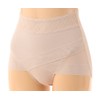ATSUGI Correction Shorts, Pelvic Makeup, Pelvic Cross Shorts, Hip Up,