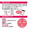 オリヒロ アクティブプロテインソイ100 400g 20～66回分 ソイプロテイン 大豆 レシチン