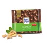 Ritter Sport Cashew 100g/3.52oz 100g/3.52oz (Pack of 2)