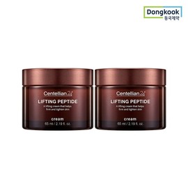 Centellian24 Lifting Peptide Cream 65ml x 2 Intensive Lifting Cream, Core Elasticity Care, Whitening / 센텔리안24 리프팅 펩타이드 크림 65ml 2개 집중리프팅 밀착크림 코어탄력케어 미백