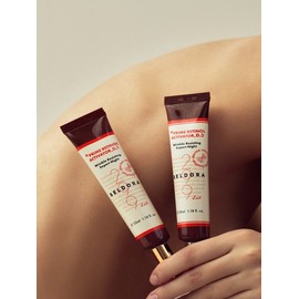 299 Prime Retinol Activator (Retinol 0.3%) 35ml / 299 프라임 레티놀 액티베이터 (레티놀 0.3%) 35ml