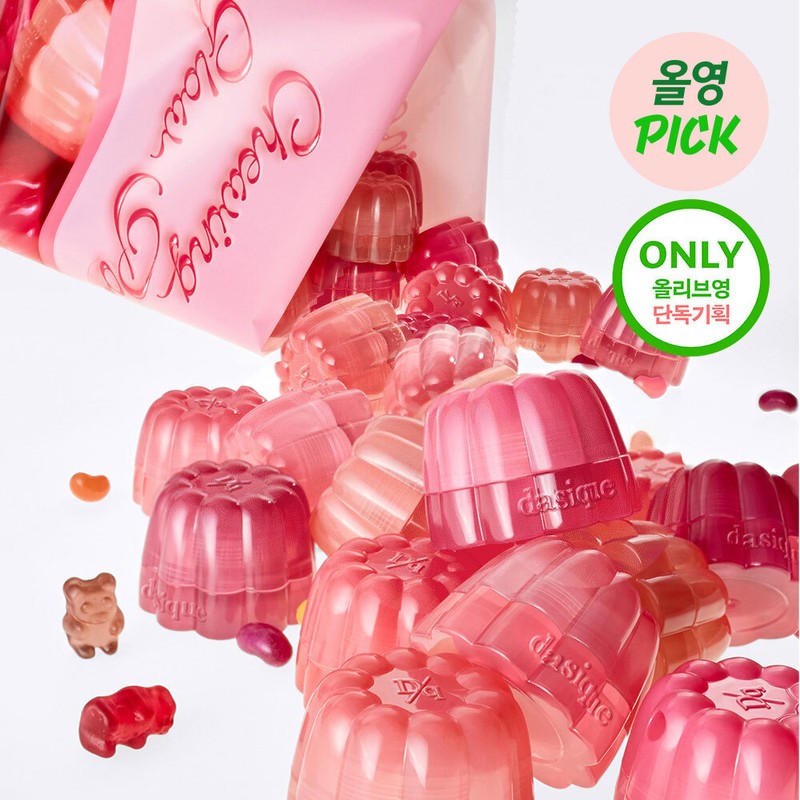 dasique [MILKY FRUITS EDITION] dasique Chewing Glow Pot 4g -