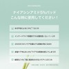 SKINFOOD Lemon Grass Niacinamide 5 Pads (8.8 oz (250 g)