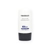 (메사블루)네오블럭 50ml (Mesa Blue) Neo Block 50ml