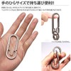KOYOKOMA Alloy Oval Carabiner, Titanium Key Holder, Keys, Military, Lightweight,