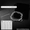 Seiya International Bracelet, Men's, Women's, Accessory, Stainless Steel, Mantel Chain,