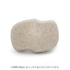 IMPHY Scalp Reacer Fit Beige