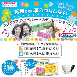 Zebra Mackie Water-Based Markers, For Paper