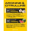 INNOCECT アルギニン シトルリン エナジードリンク風味 240g 30食分 L-アルギニン90000mg L-シトルリン24000mg プレワークアウト