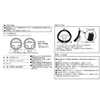 Bonform 6703-15BK Steering Wheel Cover, Neo Fit Leather, Light/Regular Car,