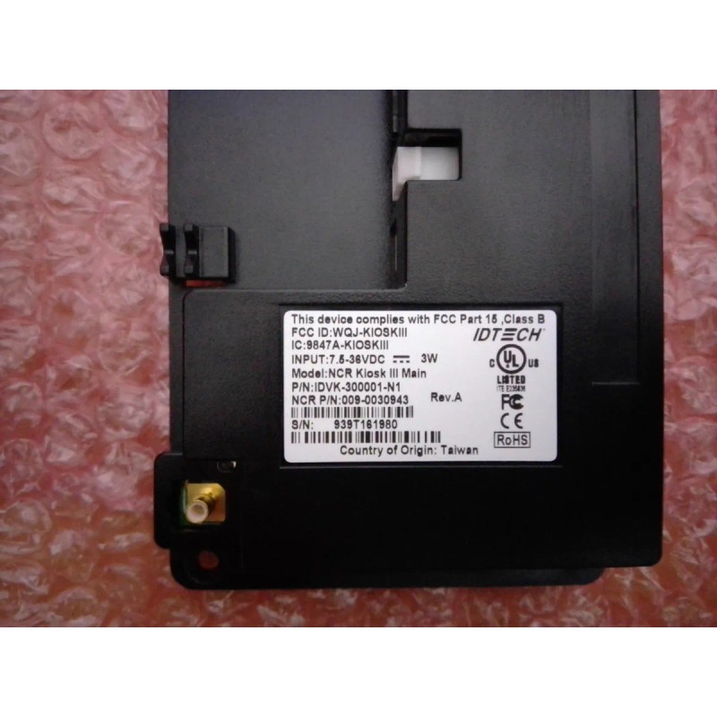 Unidad De Control Principal Usb Wqj Kiosk Iii Idvk-300001-n1