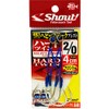Shout! 355VD Heavy Spark Assist Hard Twin (For Front) 4cm