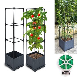 Sumloty 2 Pack Raised Garden Bed Planter Box with Trellis, 44" Self Watering Tomato Planter Box for Climbing Vegetable Flowers and Plants, Tomato Pot for Indoor Outdoor Patio Garden Planter Use