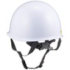 Midori Anzen SCMB RA Helmet, For Work Use, Made Of