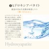 lino Clay Cream Shampoo, Healthy Beauty, Yuzu Scent, 17.6 oz