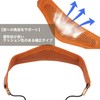 [NR-Style] Sax Neck Strap Shoulder Harness Alto Tenor Baritone Soprano