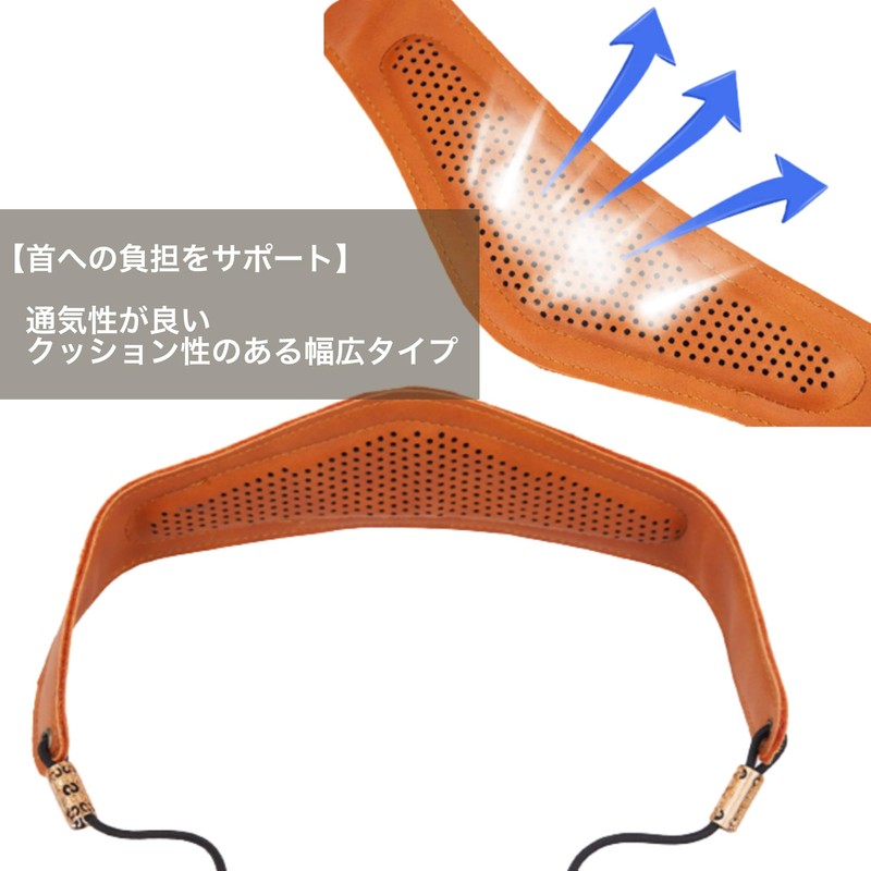 [NR-Style] Sax Neck Strap Shoulder Harness Alto Tenor Baritone Soprano