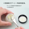 Eye Cream Applicator, Set of 3, Round Eye Cream Massage