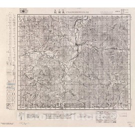 Historic 1952 Wall Map - Korea 1:50,000. 18in x 16in