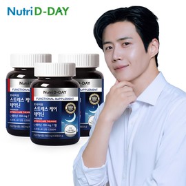 Nutri D Day Stress Care Theanine 30 tablets x 3, total 3 month supply / 뉴트리디데이 스트레스 케어 테아닌 30정 x 3개 총 3개월분