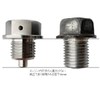 Roost Magnetic Titanium Drain Bolt Oil Drain Bolt for Honda,