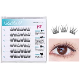 YOOTASIO False Eyelashes, No Glue Required, 1 Second Eyelashes, Partial False Eyelashes, High Adhesion, Cute, 3D Feel, No Glue Required, Popular, Beginner, Durable, Lightweight, Comfortable, For