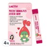 Lacticive Bebe Kids Lipoper Iron, 60g, 4 pieces / 락티브 베베 키즈 리포퍼 철분, 60g, 4개