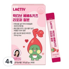 Lacticive Bebe Kids Lipoper Iron, 60g, 4 pieces / 락티브 베베 키즈 리포퍼 철분, 60g, 4개