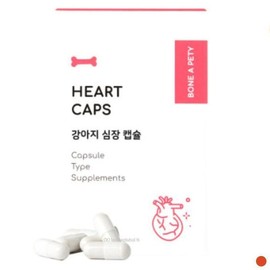 Bon Appétit Dog Heart Caps Immunity Heart Capsules / 본아페티 강아지 하트캡스 면역력 심장 캡슐