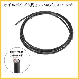 BULLSPANN Bicycle Brake Hose and Brass Connection Insert Kit for Shimano BH90 Bike Hydraulic Disc Brake Hose for Bicycle 1 Set