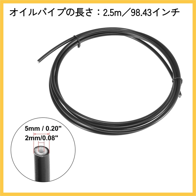 BULLSPANN Bicycle Brake Hose and Brass Connection Insert Kit for