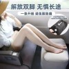차량용 발받침 발쿠션 [Q. 2겹 파란색을 부풀리려면 누르세요] Car Footrest