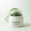 Arencia Holy Hyssop Serum Contiene 50g Beauty Momento Aplicación Día