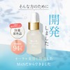MiiS White Luminous Drops 2 Pack White Whitening Popular Toothpaste