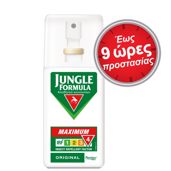 Jungle Formula Maximum IRF4 Spray 75ml