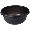 Curver Round Bowl 2.5 L Anthracite Plastic 24 x 24