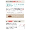 agney* AG-020B Soft Brown