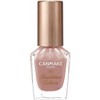 Canmake Foundation Color 09 Dusty Pink 8ml Nail Foundation Quick Dry 8ml 09 Dusty Pink / 캔메이크 파운데이션 컬러 09 더스티 핑크 8ml 네일 파운데이션 퀵 드라이 8ml 09 더스티 핑크