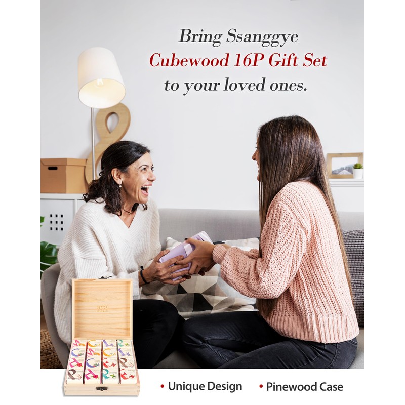 Ssanggye Cubewood 16P Gift Set 0.78 oz. (16 count, 8