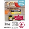 CB Japan, Food Man, Thin Lunch Box, 27 Ounce (800