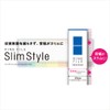 コクヨ ファイル リングファイル スリム 2穴 A4 180枚収容 黄緑 フ-URF420YG 本体サイズ:h307xw243xd27mm/2穴、リング内径:22ｍｍ/158g