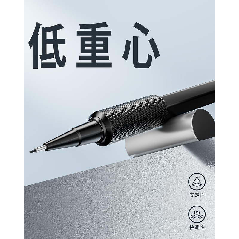 STAGEEK 0.5mm Mechanical Pencil, Set of 1