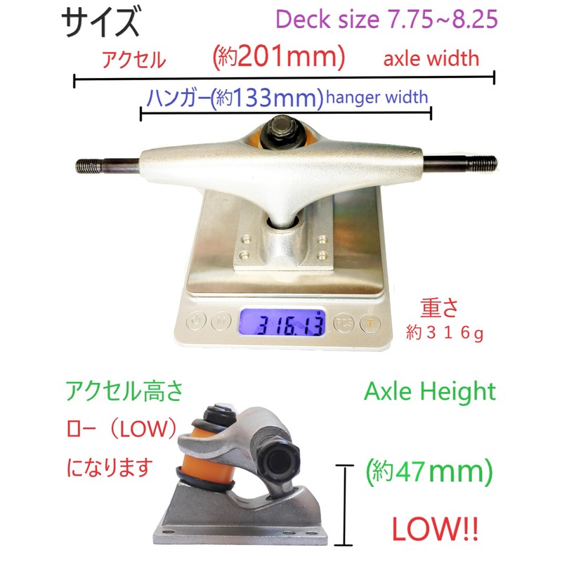 WalnutSkate Skateboard Trucks Set with Spacers Washers Screws and Axle