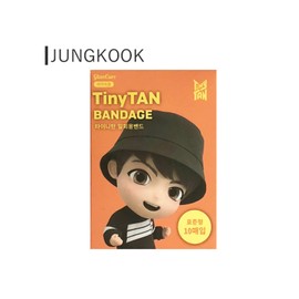 BTS 防弾少年団 ばんそうこう 絆創膏 10枚入り　各種 (JUNGKOOK（ジョングク）)