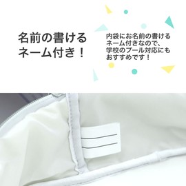 Sumikko Gurashi Character Cute Tote Bag, Beach Bag, Pool Bag, Girls, purple, Free size