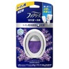 Febreze Toilet Deodorizer + Antibacterial Fresh Clean Lavender 2.2 fl