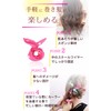 Bule Maple Curler, Thick Hair Curler, Hot Curler, For Hair