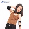 Joint Love Enjoy Junior Elbow Protector (2-Pack) 1 Set) Pink 2ea